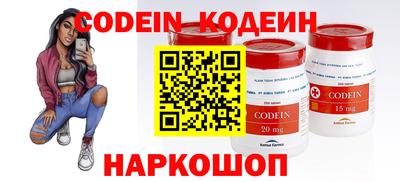 сатива Донской