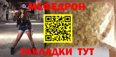 первитин Дубна