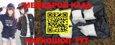 сатива Донской