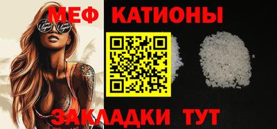 МДПВ Донецк