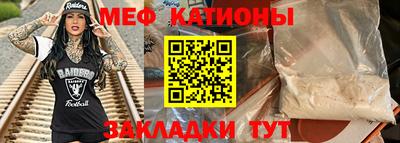 первитин Дубна