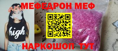 МДПВ Донецк