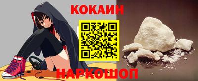 первитин Дубна