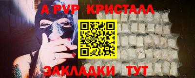 МДПВ Донецк