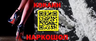 сатива Донской