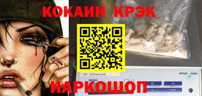 сатива Донской