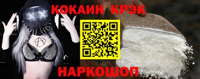 сатива Донской