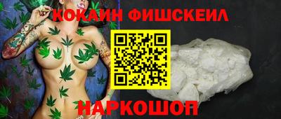 первитин Дубна