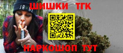 сатива Донской