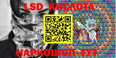 МДПВ Донецк