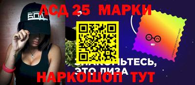 первитин Дубна