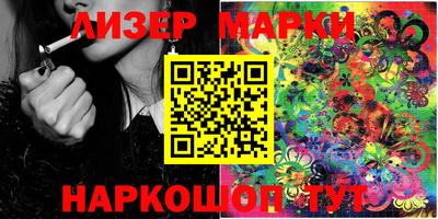 МДПВ Донецк