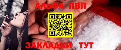 сатива Донской