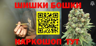 сатива Донской