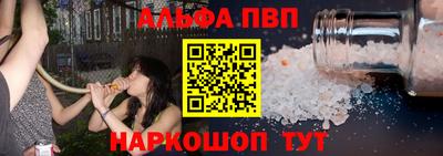 МДПВ Донецк