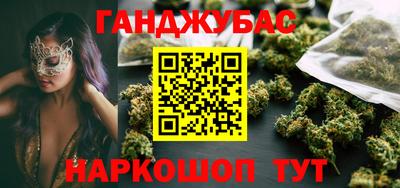 МДПВ Донецк