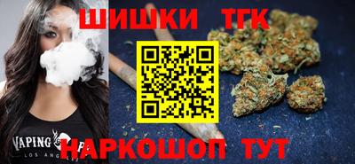 сатива Донской