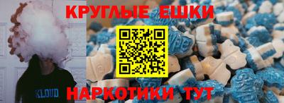 первитин Дубна