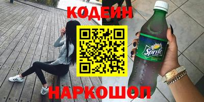 первитин Дубна