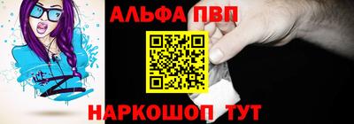 сатива Донской