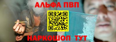 сатива Донской