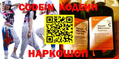 сатива Донской