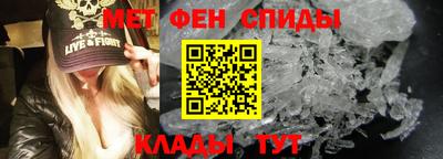 МДПВ Донецк