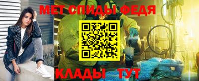 МДПВ Донецк