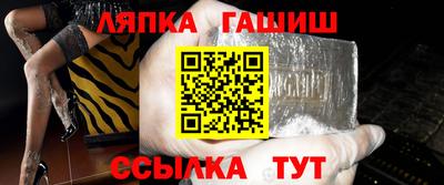 первитин Дубна