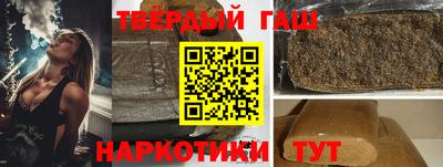 МДПВ Донецк