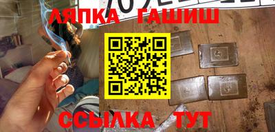 первитин Дубна