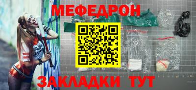 сатива Донской