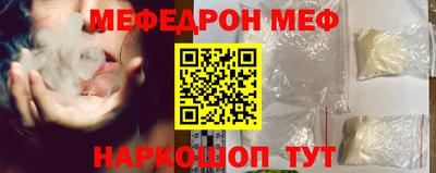 МДПВ Донецк