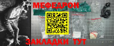сатива Донской