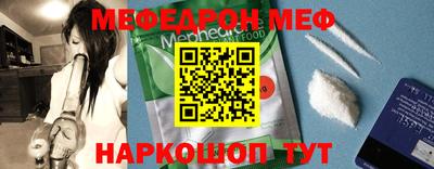 первитин Дубна