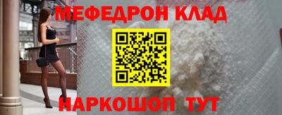 МДПВ Донецк
