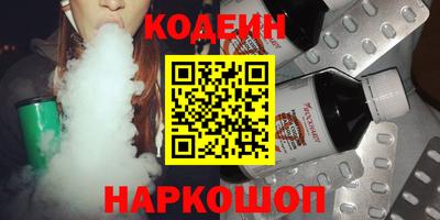 МДПВ Донецк