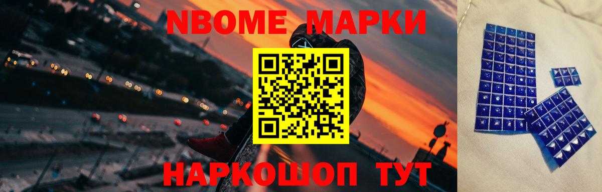 ЛСД экстази кислота  Вход с VPN  ЛСД экстази  Лсд 25 экстази ecstasy  Мытищи 